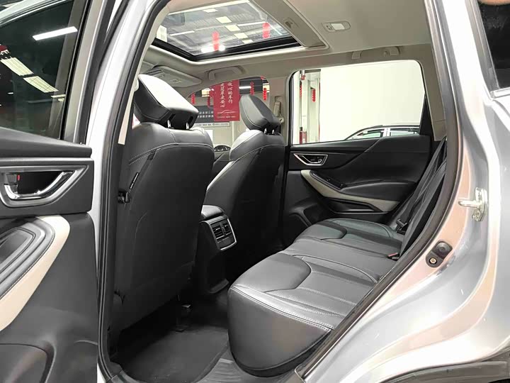 Subaru Forester 2022 2022款 2.0i AWD豪华版EyeSight