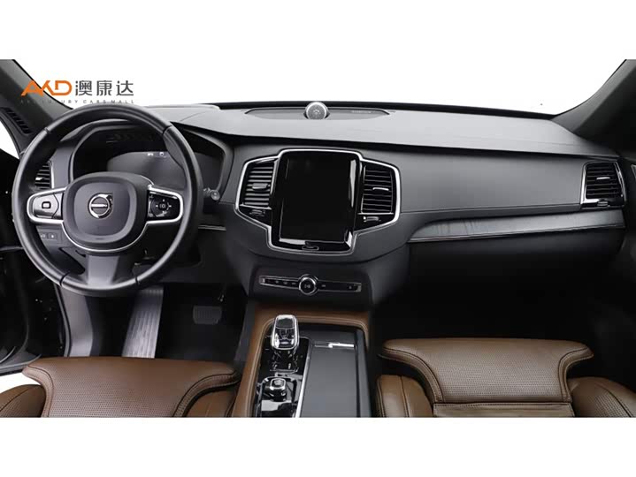Volvo XC90 Hybrid 2022 2022款 E驱混动 T8 智尊豪华版 7座