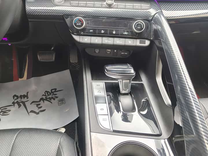 Hyundai Elantra N line 2023 2023款 1.5L CVT TOP旗舰版