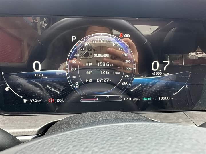 Kia K5 2021 2021款 380T GT-Line 焕新版