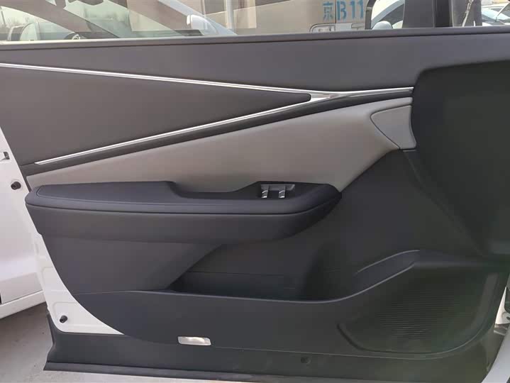 Toyota bZ5 2025 2025款 550 PRO智行版