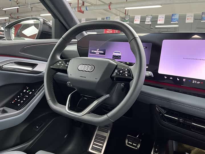 Audi Q6L e-tron 2026 2026款 首发领航版