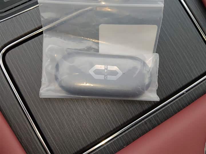 Aito M8 2025 2025款 增程 Ultra版 53.4kWh 5座版