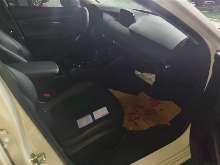 Mazda 3 (Axela) 2023 2023款 2.0L 自动质臻版