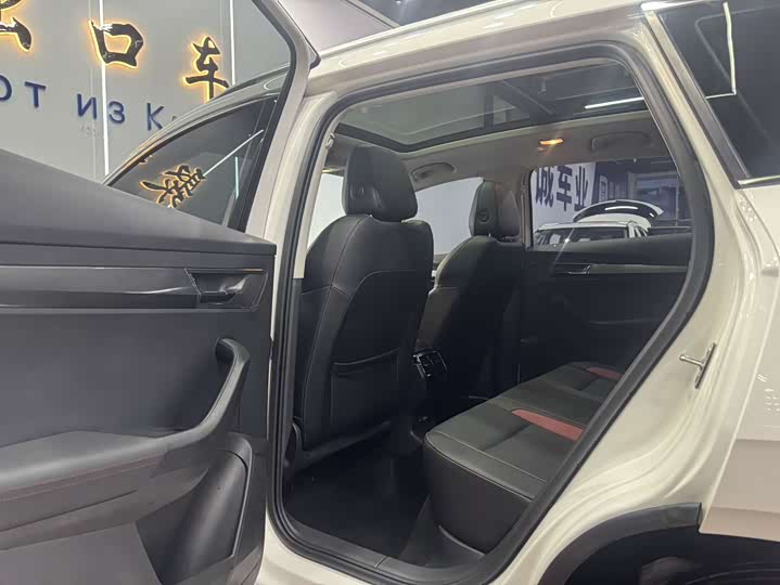 Skoda Karoq 2022 2022款 TSI280 尊贵版