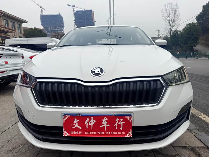 Skoda Rapid 2020 2020款 1.5L 手动标准版