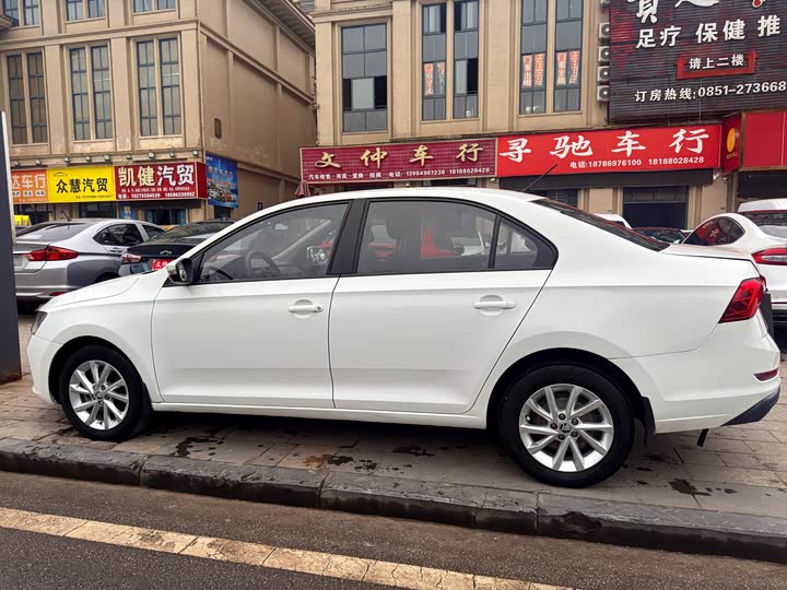 Skoda Rapid 2020 2020款 1.5L 手动标准版