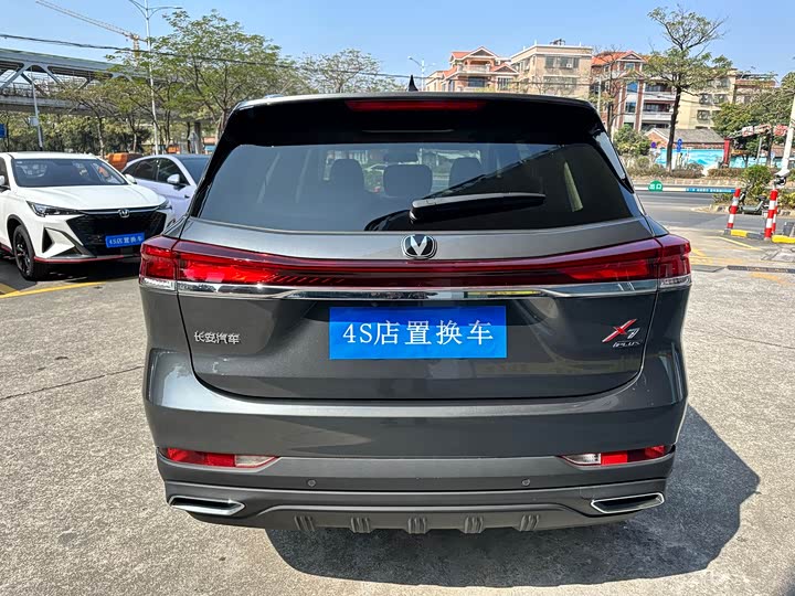 Changan X7 Plus 2024 2024款 1.5T 自动尊耀型 7座
