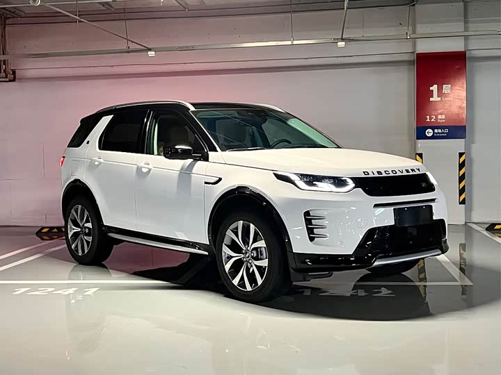 Land Rover Discovery Sport 2024 2024款 豪华定制版