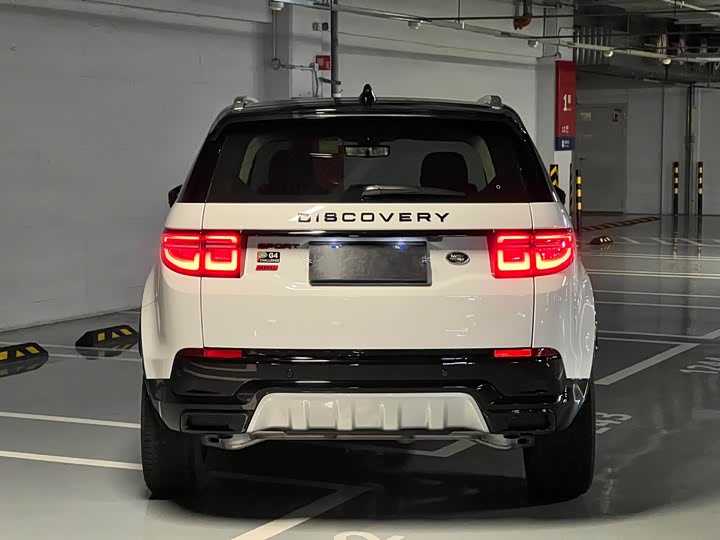Land Rover Discovery Sport 2024 2024款 豪华定制版