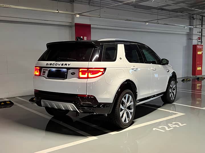 Land Rover Discovery Sport 2024 2024款 豪华定制版