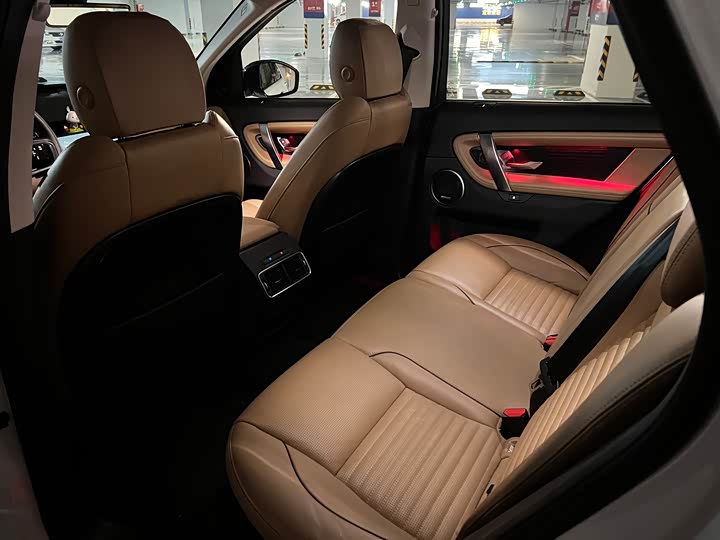 Land Rover Discovery Sport 2024 2024款 豪华定制版