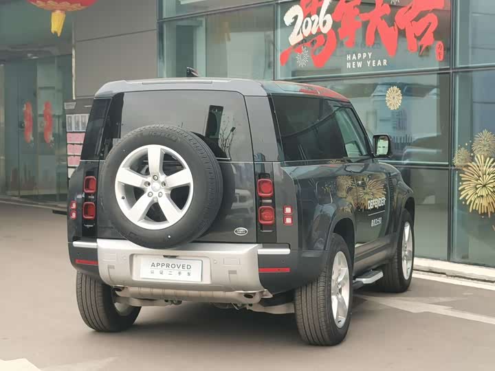 Land Rover Defender 2024 2024款 90 3.0T P400 HSE