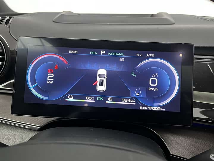 BYD Frigate 07 2023 2023款 DM-i 100KM 旗舰型