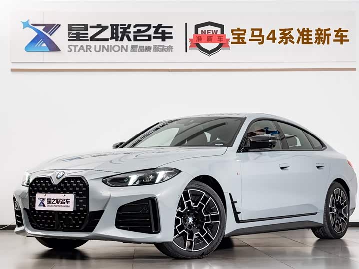 BMW 4 Series 2024 2024款 430i Gran Coupe M运动曜夜套装