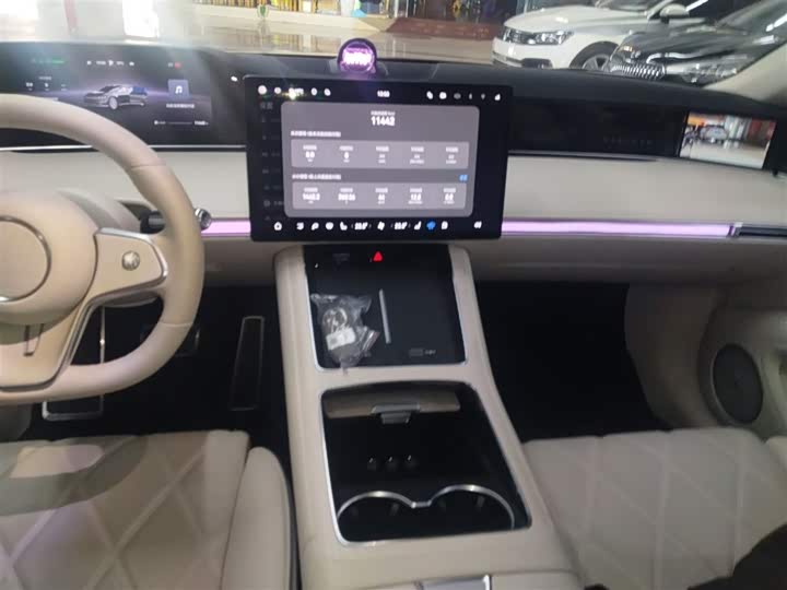 Stelato S9 2025 2025款 增程 Ultra