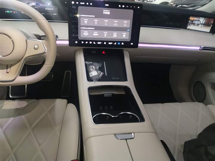 Stelato S9 2025 2025款 增程 Ultra