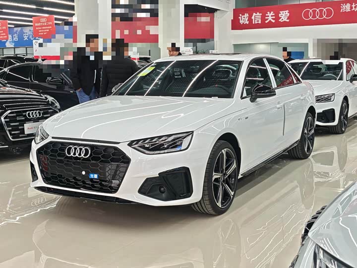 Audi A4L 2025 2025款 200万辆悦享版 40 TFSI 豪华动感型