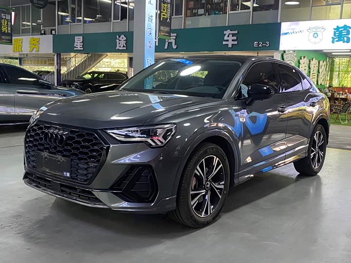 Audi Q3 Sportback 2023 2023款 40 TFSI 时尚型