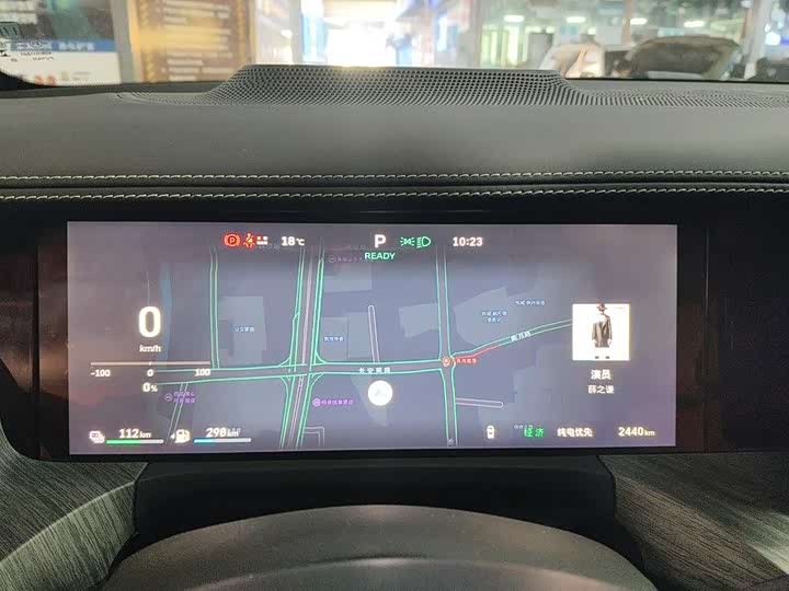 Tank 500 Hybrid 2025 2025款 Hi4-Z