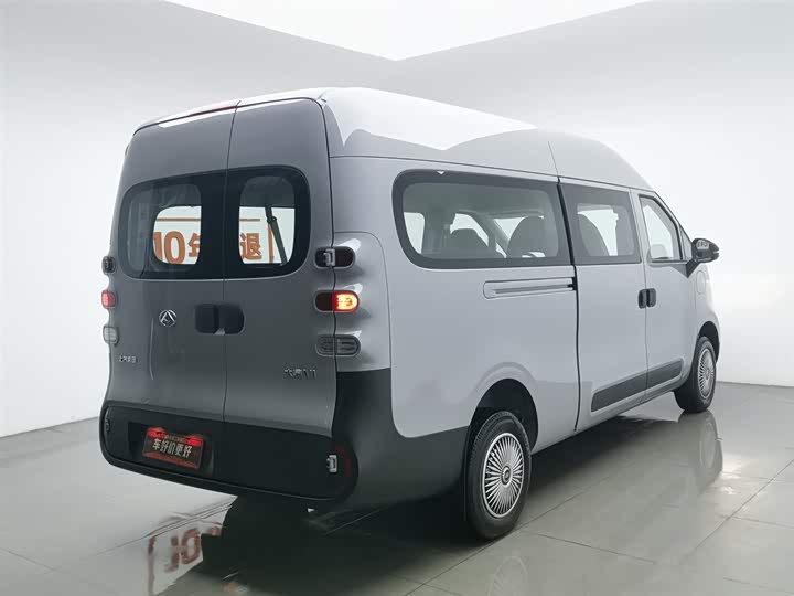 Maxus Dana V1 2025 2025款 V1+长轴高顶 多功能版（62kWh）