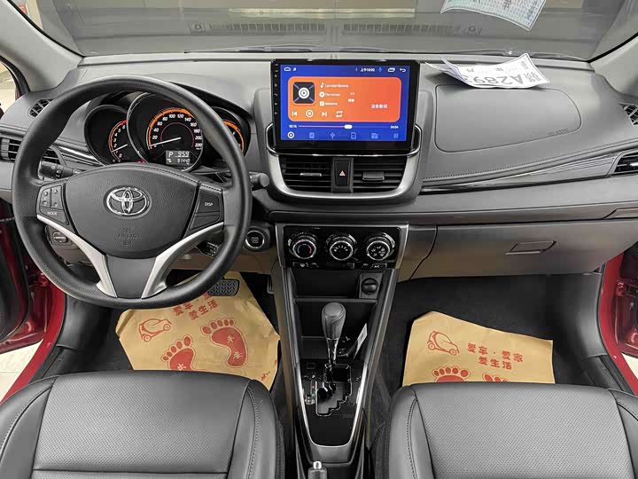 Toyota Yaris L Hatchback 2022 2022款 致炫X 1.5L CVT豪华PLUS版