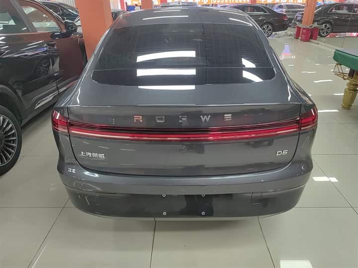 Roewe D6 2025 2025款 450km 尊享版