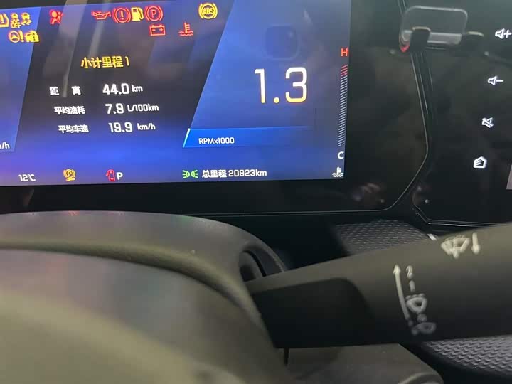 Chevrolet Monza 2024 2024款 1.5L 双离合乐享版