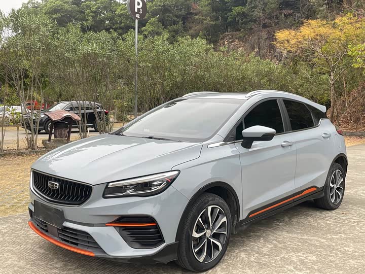 Geely Emgrand GS 2021 2021款 1.4T CVT旗舰型