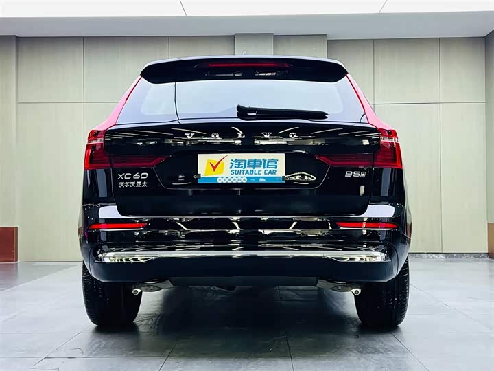 Volvo XC60 2026 2026款 B5 四驱智逸豪华版