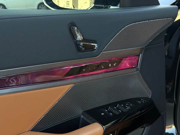 BMW 7 Series 2023 2023款 735Li M运动套装