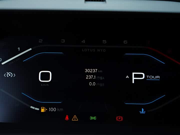 Lotus Emira 2021 2021款 2.0T DCT First Edition