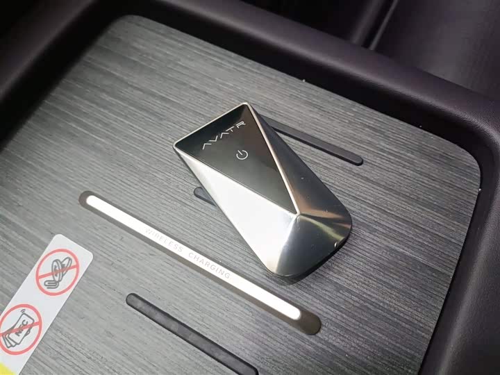 Avatr 07 2024 2024款 Max增程版