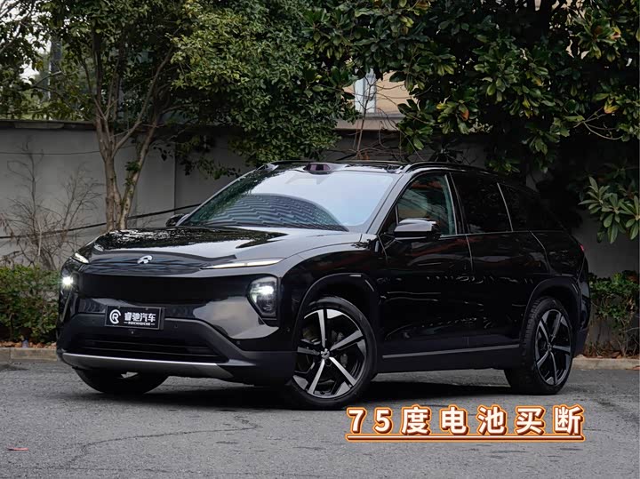 Nio ES7 2022 2022款 75kWh