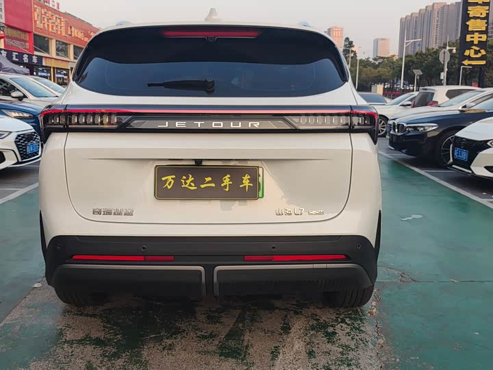 Jetour Shanhai L7 2024 2024款 1.5T 120km MAX+ 5座