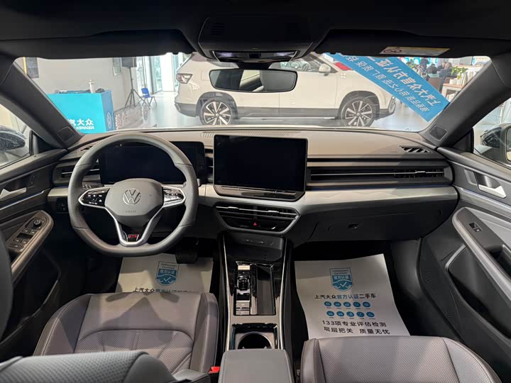 Volkswagen Lamando L 2026 2026款 凌渡L GTS 380TSI 凌风百万纪念版