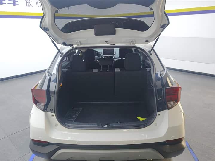 Toyota Yaris L Hatchback 2022 2022款 致炫X 1.5L CVT领先PLUS版