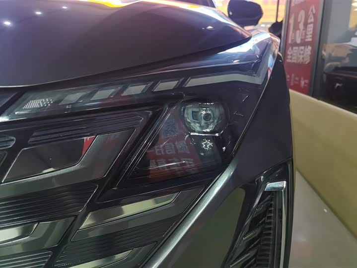 Changan UNI-Z Hybrid 2024 2024款 蓝鲸智电iDD 125km 卓越型