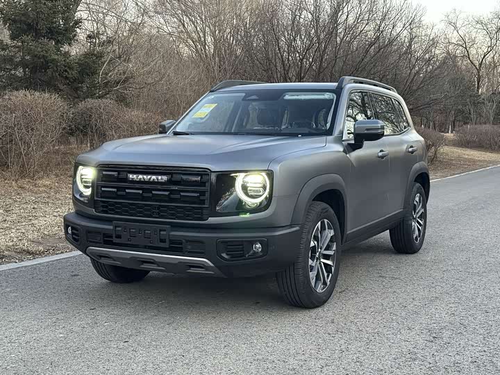 2026 Haval Dargo