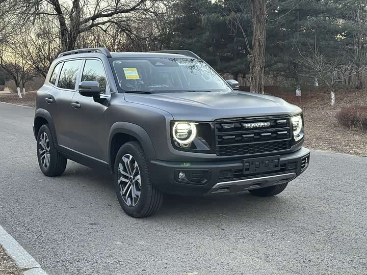 2026 Haval Dargo