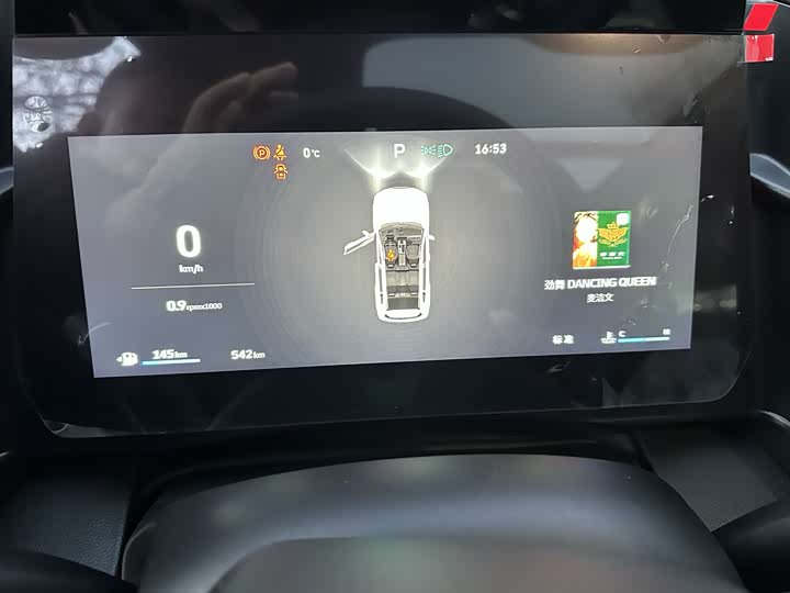 Haval Dargo 2026 2026款 2.0T DCT中华田园犬版