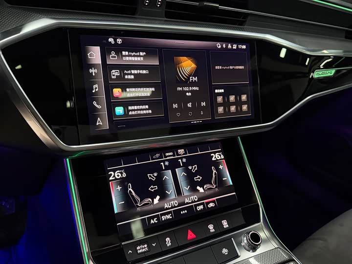 Audi A6L Hybrid 2022 2022款 55 TFSI e quattro