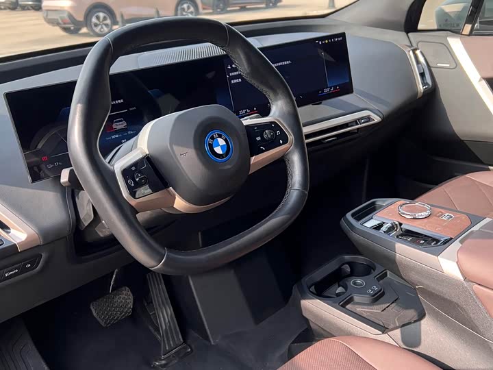 2023 BMW iX