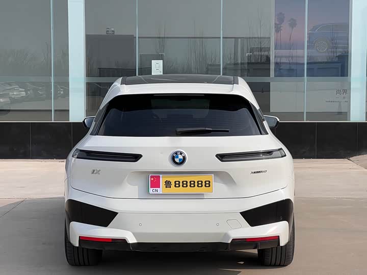 BMW iX 2023 2023款 改款 xDrive50