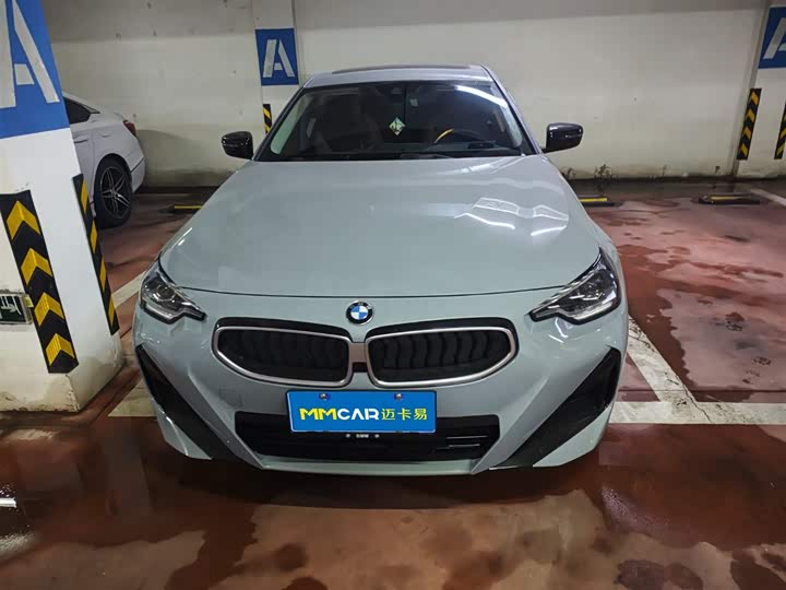 BMW 2 Series 2025 2025款 225i M运动曜夜套装