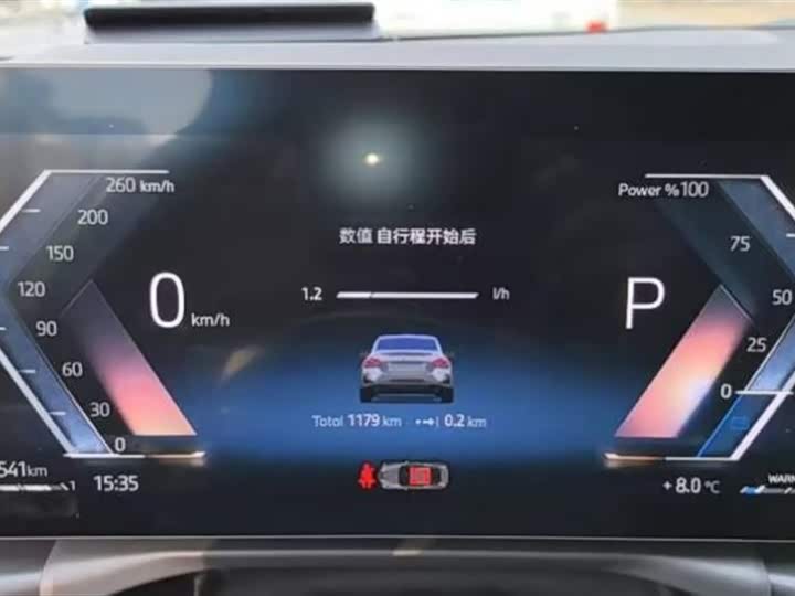 BMW 2 Series 2025 2025款 225i M运动曜夜套装