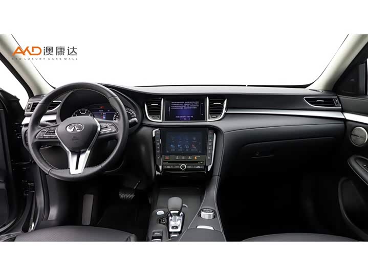 Infiniti QX50 2020 2020款 改款 2.0T 四驱智能版