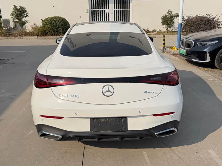 Mercedes-Benz CLE-Class 2024 2024款 CLE 300 4MATIC 豪华型轿跑车