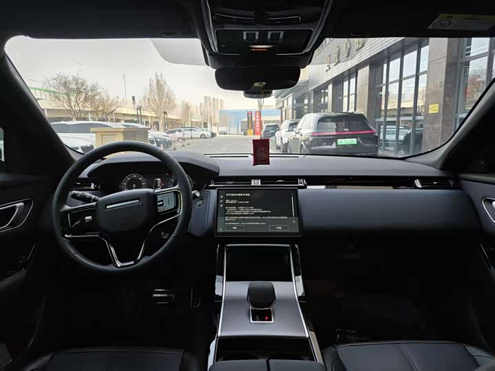 Land Rover Range Rover Velar 2024 2024款 Dynamic SE