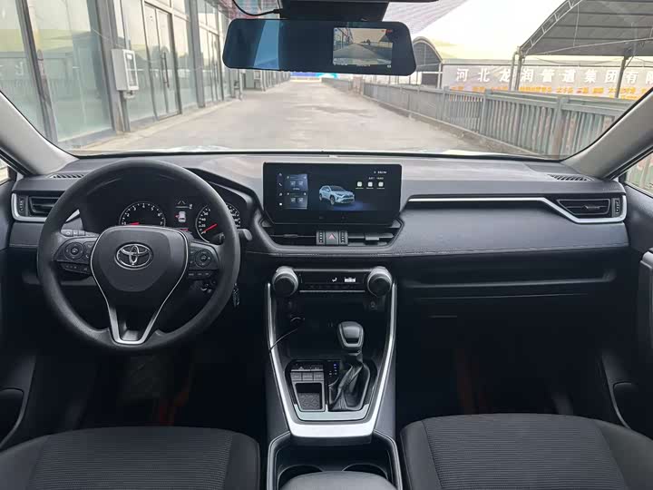 Toyota RAV4 2024 2024款 2.0L CVT两驱都市版